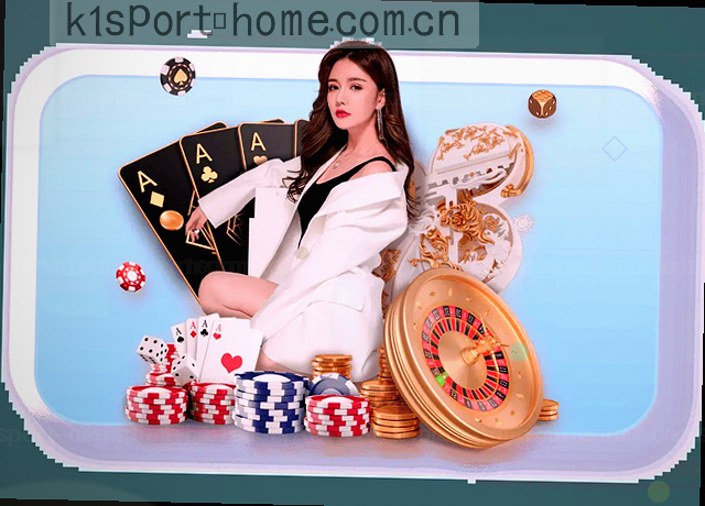 服务地图数据流动线